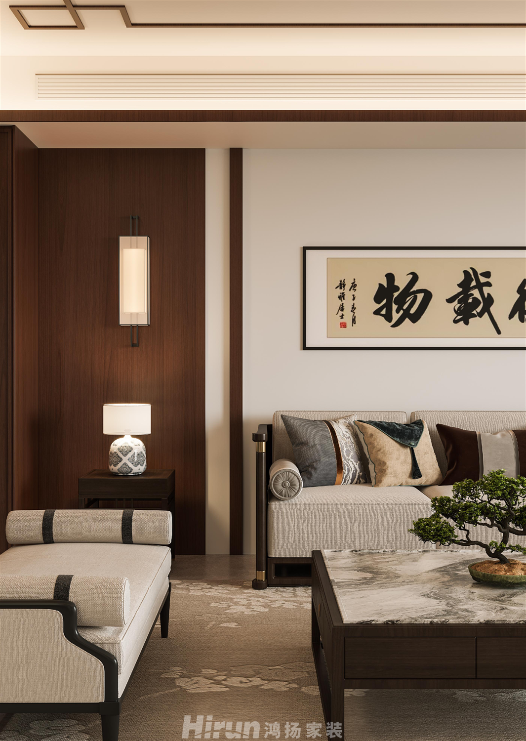 麓湖郡200㎡復合寫意四居室 裝修案例效果圖-7