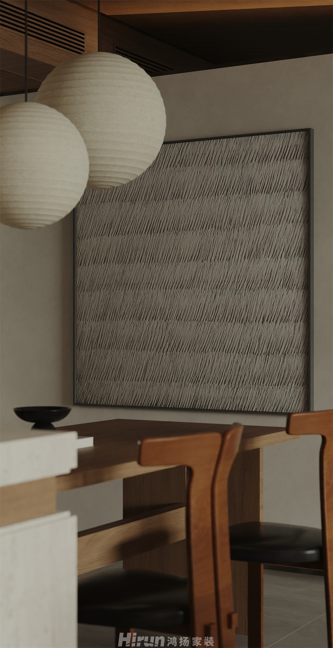 洋湖映193㎡復古風潮大平層 裝修案例效果圖-5