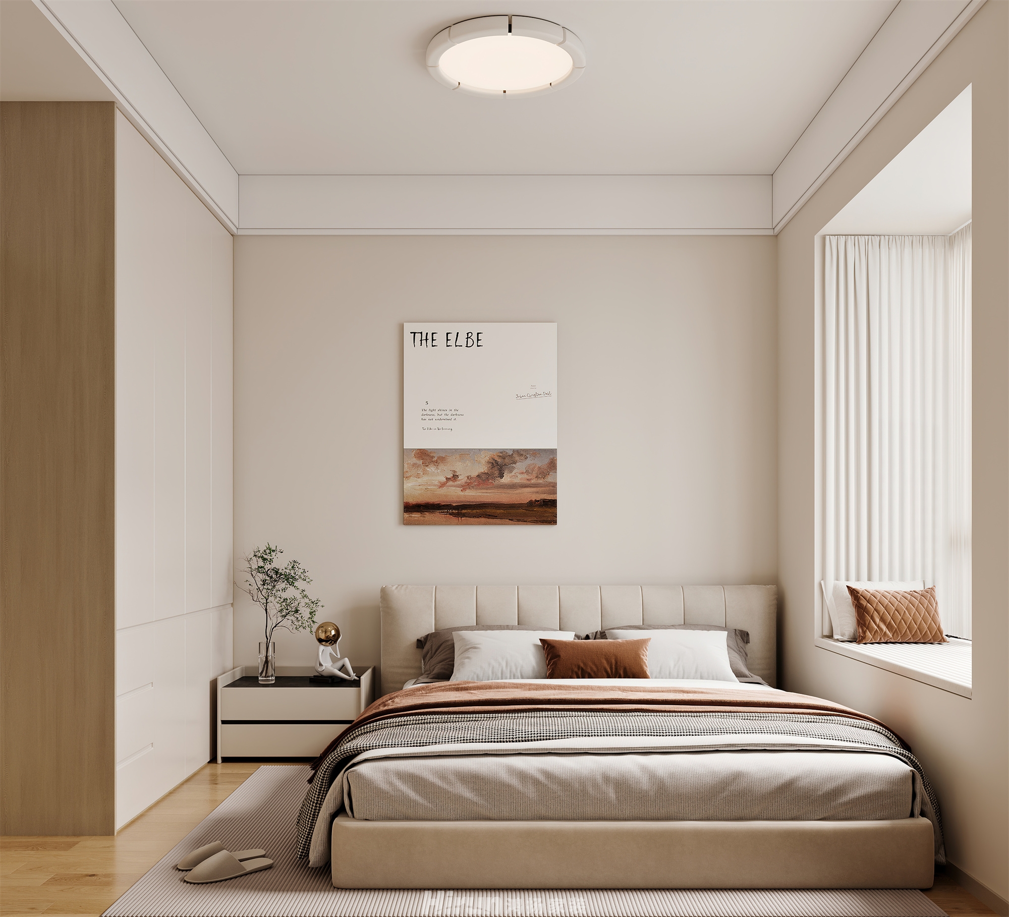 公園央著150㎡北歐之光四居室 裝修案例效果圖-7