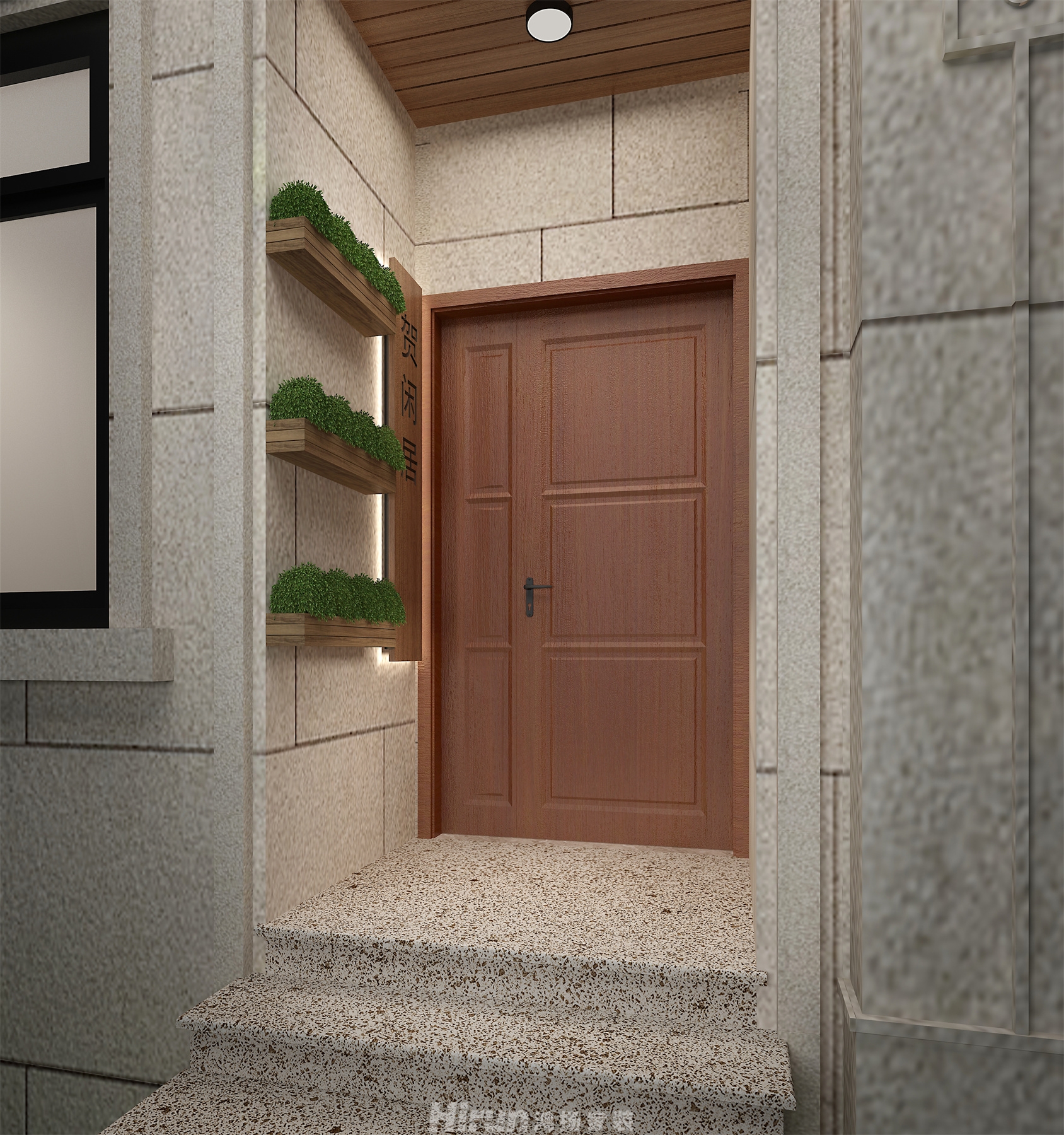 龍湖璟宸原著270㎡北歐之光別墅 裝修案例效果圖-11