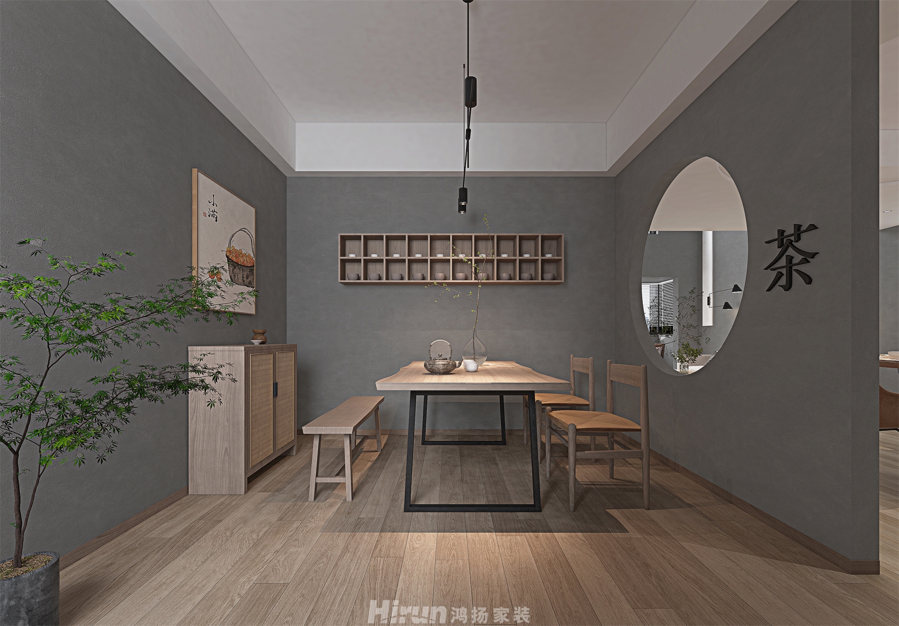 南湖雅苑260㎡藝術(shù)室界復(fù)式 裝修案例效果圖-8