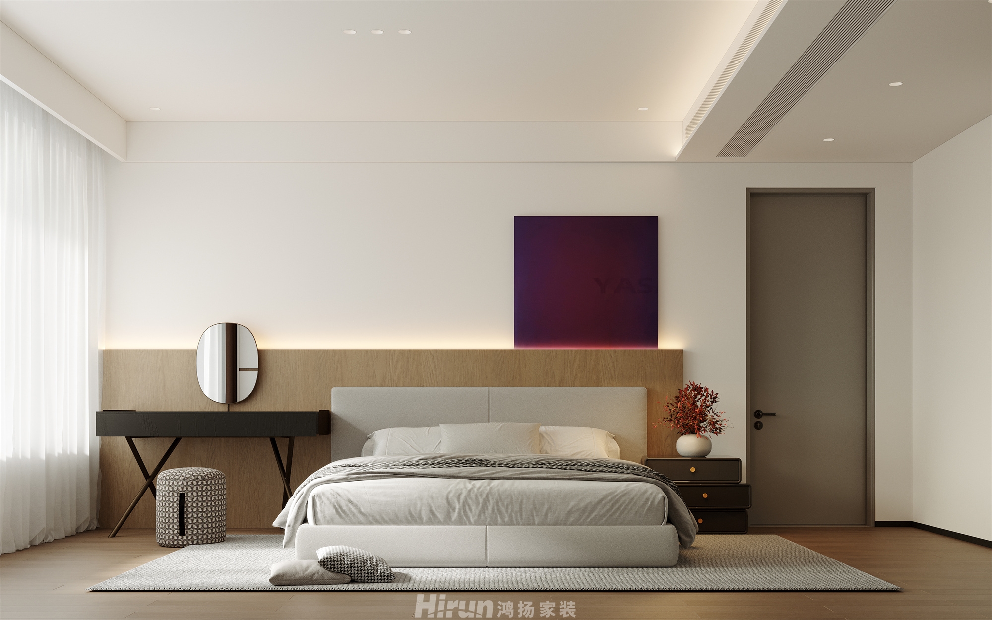 洋湖映243㎡雅致現(xiàn)代大平層 裝修案例效果圖-6