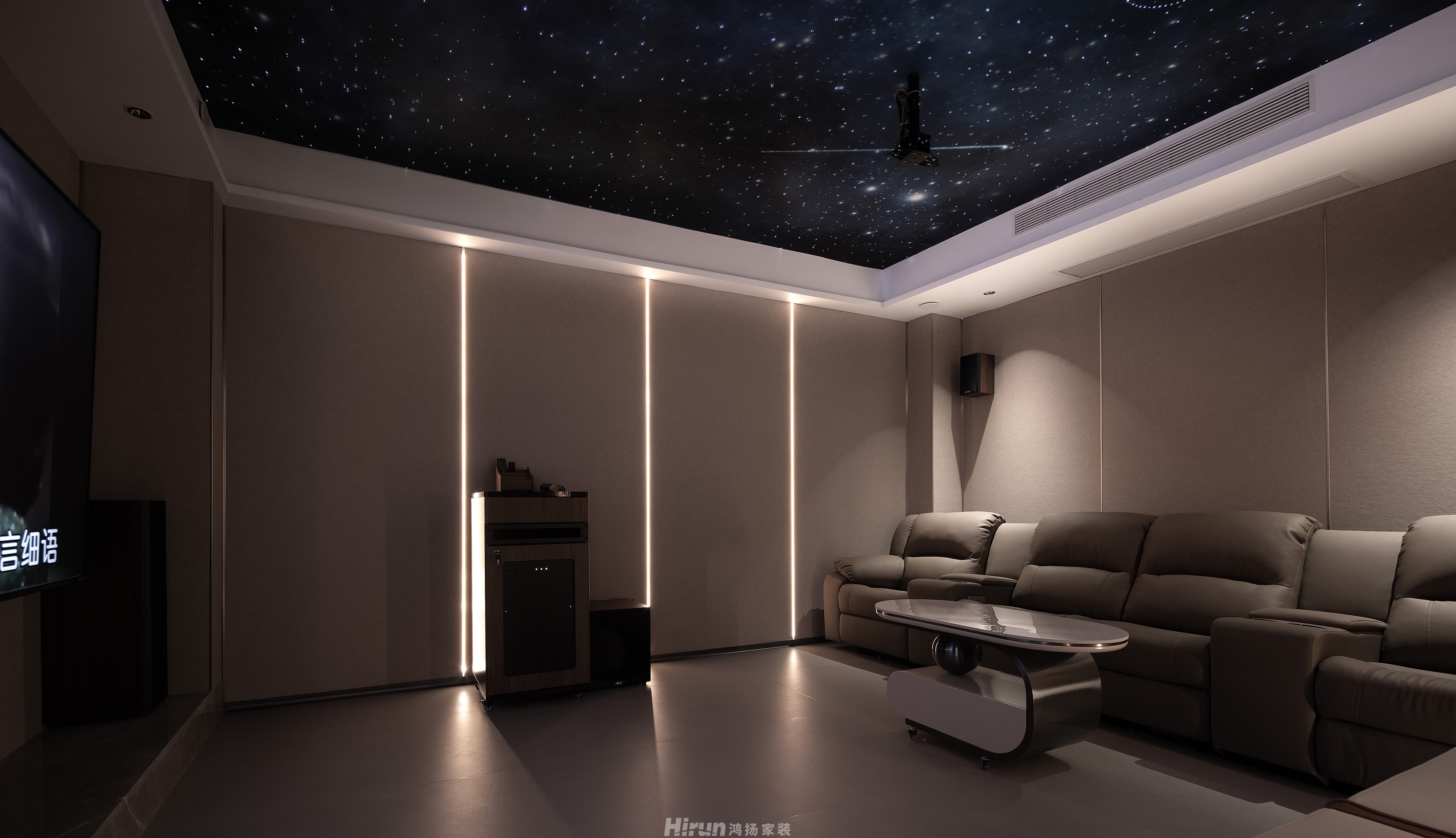 星昇公館下疊實景雅致現代疊墅 裝修案例實景圖-10娛樂室