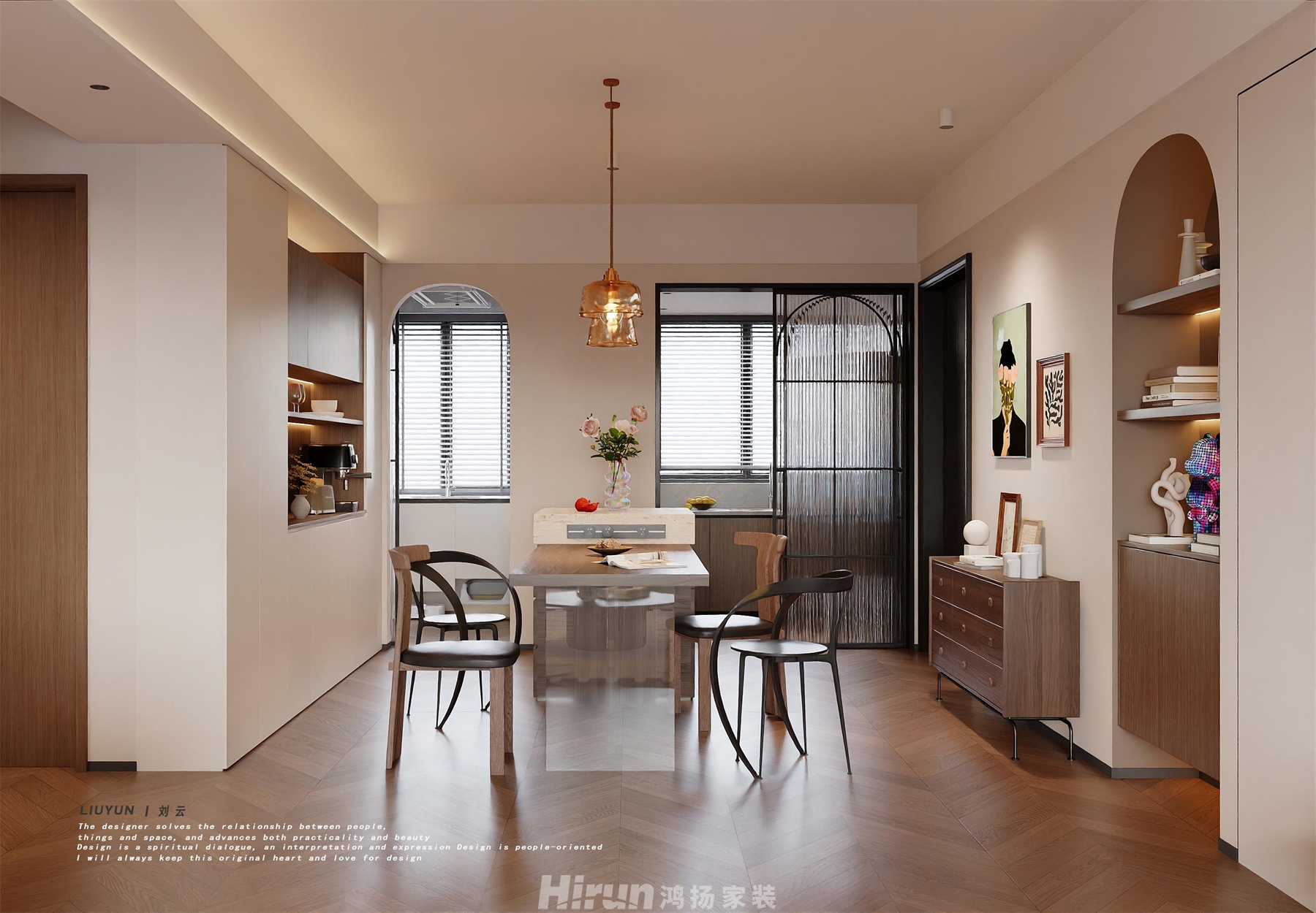 江山院108㎡復古風潮三居室 裝修案例效果圖-4