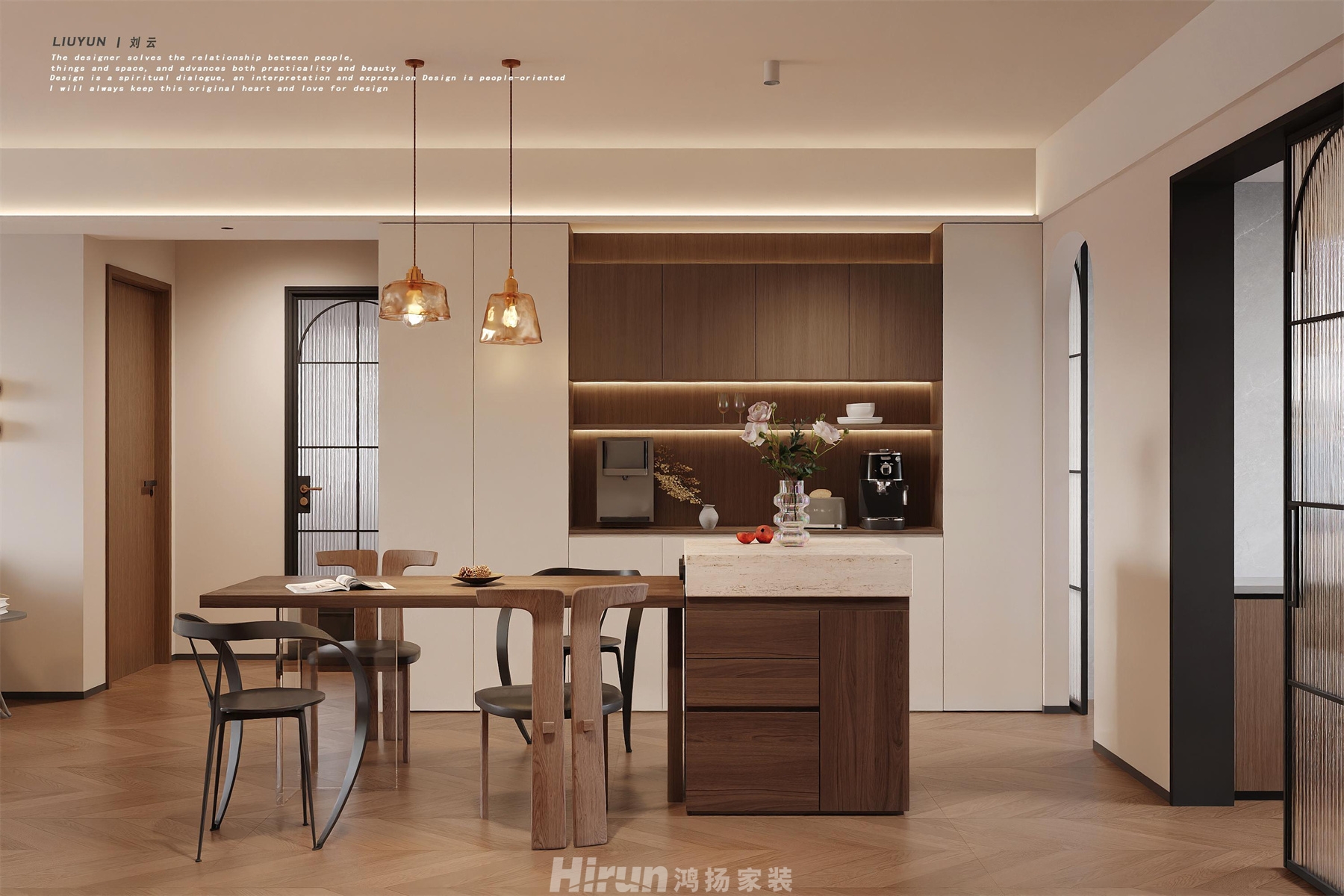 江山院108㎡復古風潮三居室 裝修案例效果圖-2