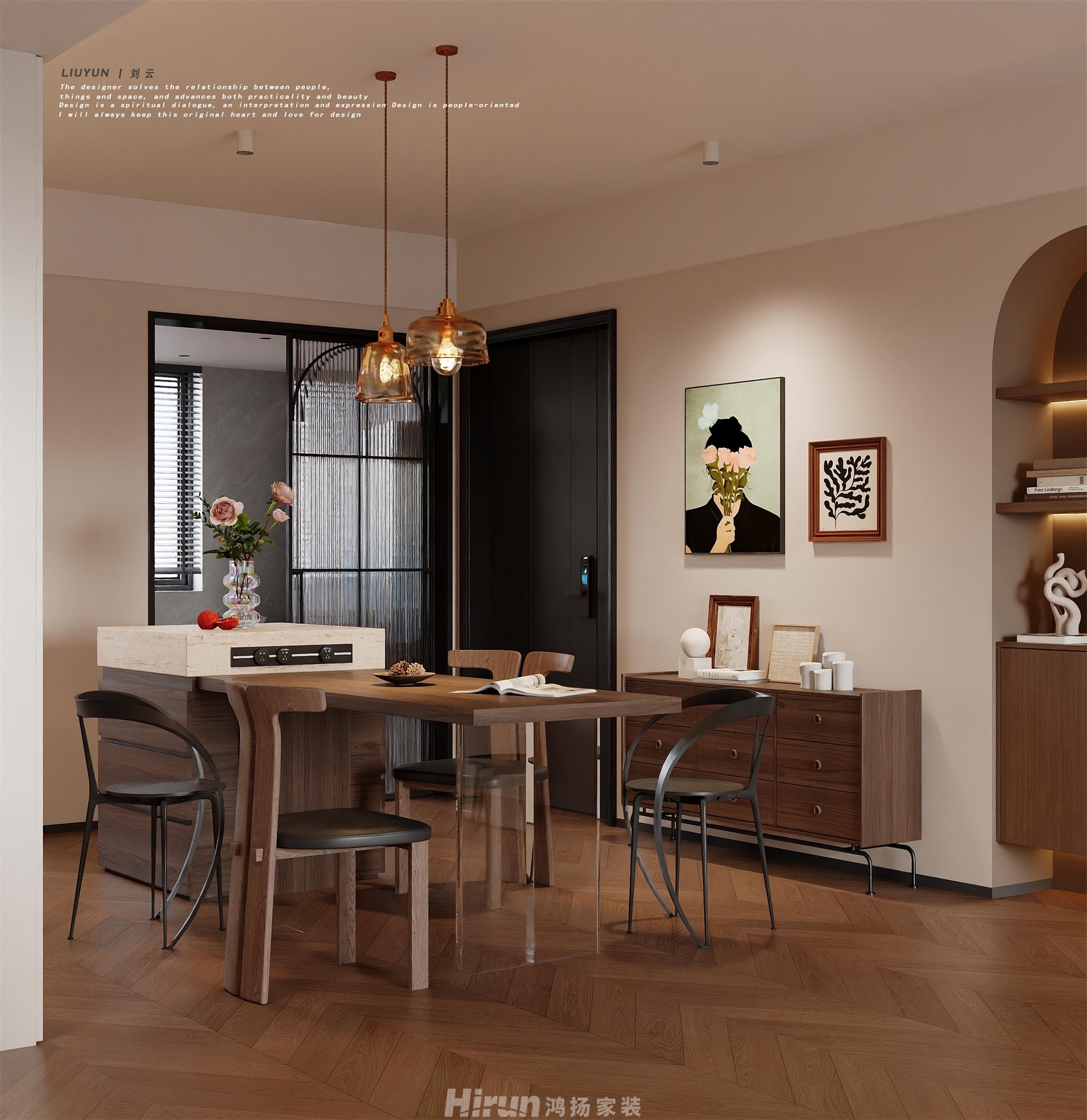 江山院108㎡復古風潮三居室 裝修案例效果圖-1