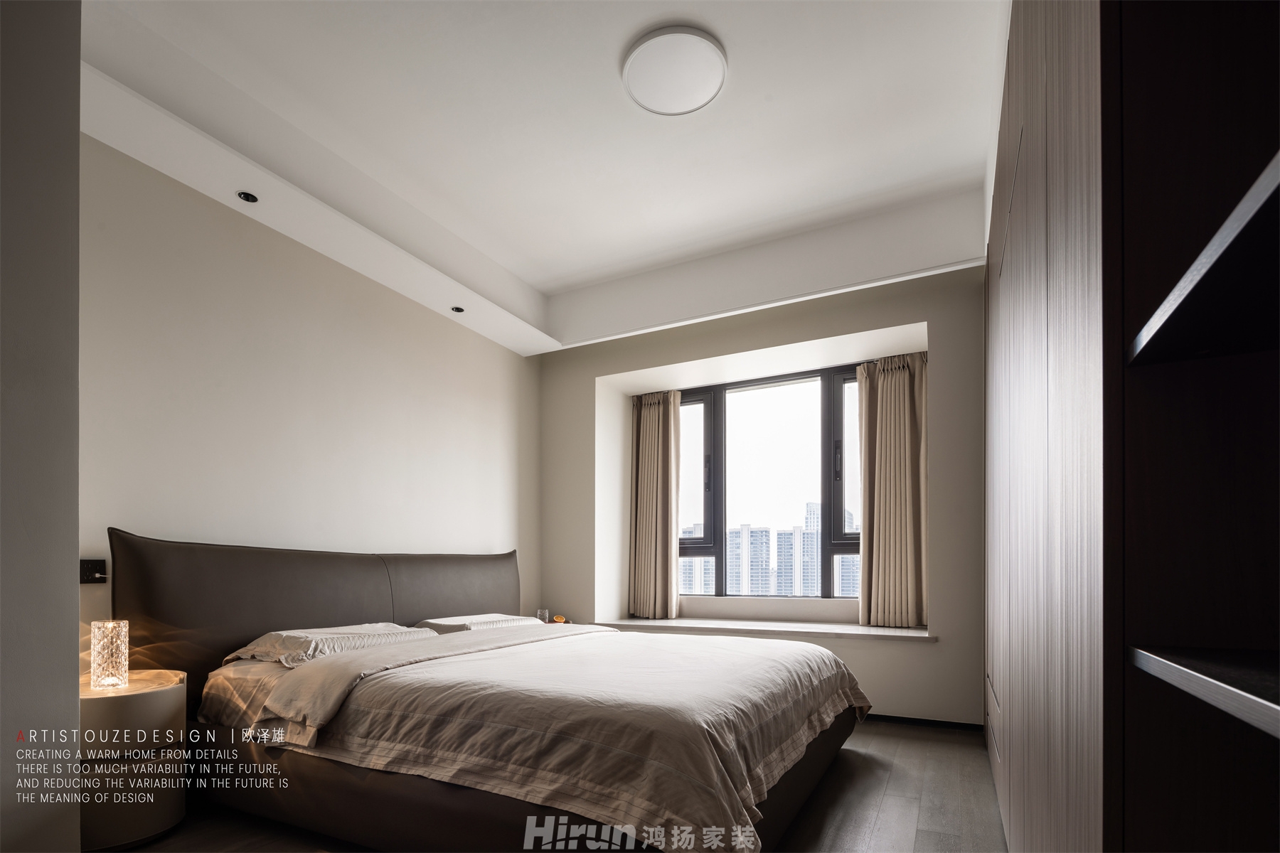 龍湖春江天曜120㎡雅致現(xiàn)代四居室 裝修案例實(shí)景圖-3