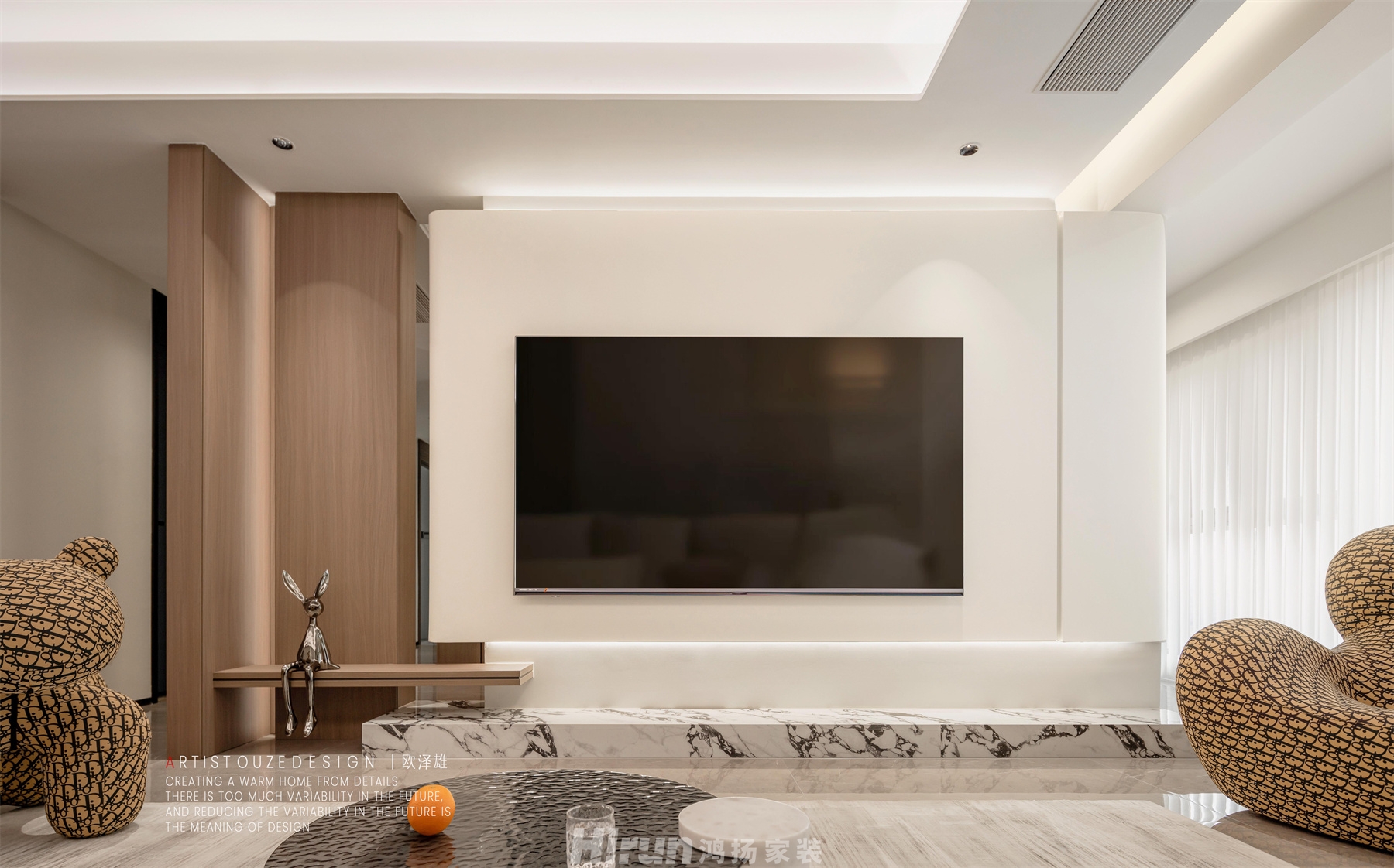 龍湖春江天曜120㎡雅致現(xiàn)代四居室 裝修案例實(shí)景圖-5