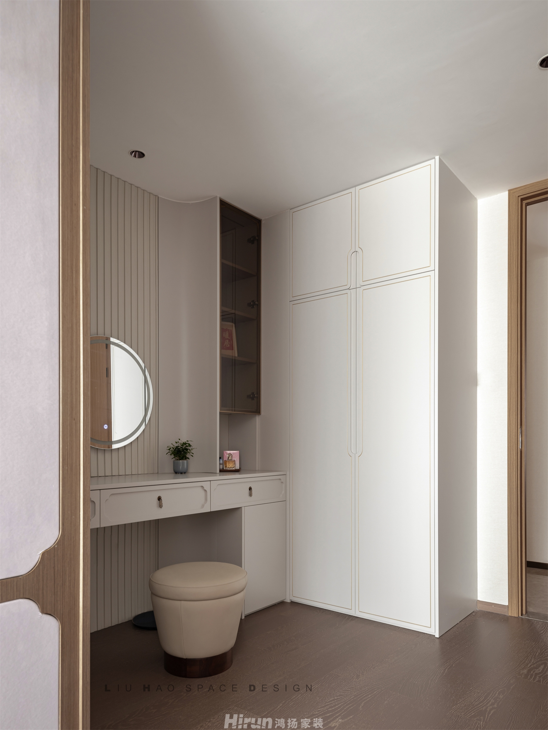 時(shí)代·建發(fā)和著210㎡復(fù)合寫(xiě)意大平層 裝修案例實(shí)景圖-13