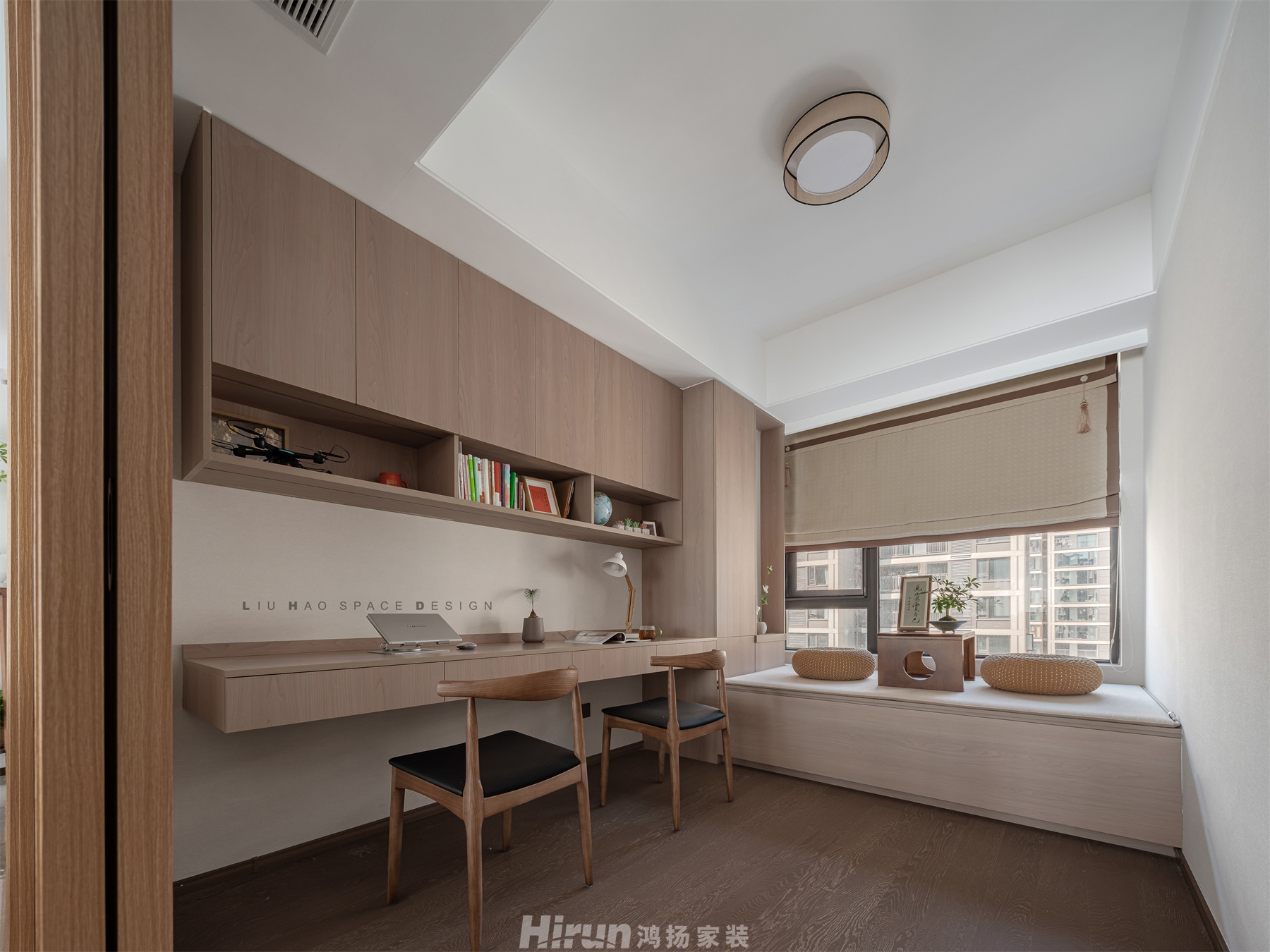 時(shí)代·建發(fā)和著210㎡復(fù)合寫(xiě)意大平層 裝修案例實(shí)景圖-2