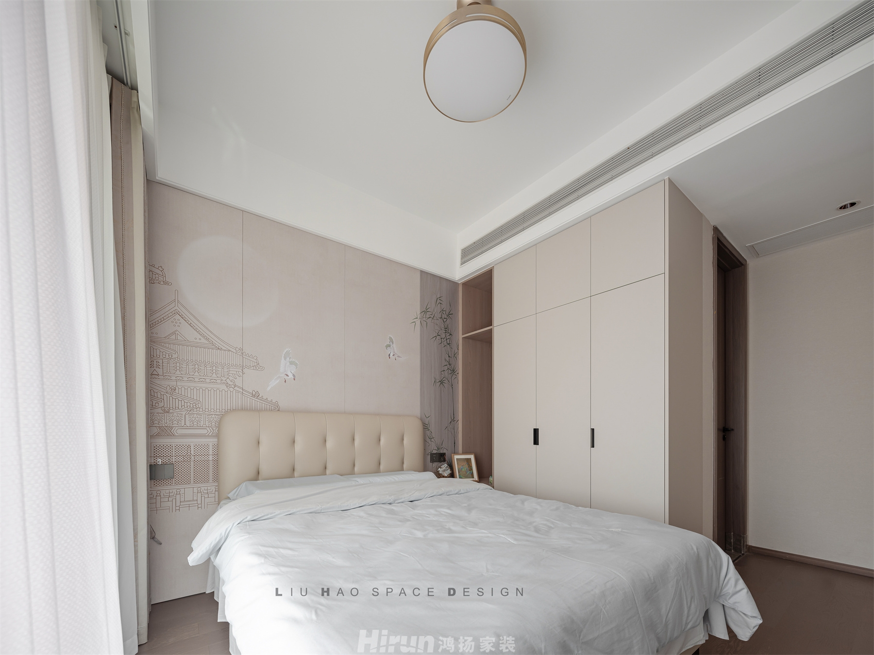 時(shí)代·建發(fā)和著210㎡復(fù)合寫(xiě)意大平層 裝修案例實(shí)景圖-4