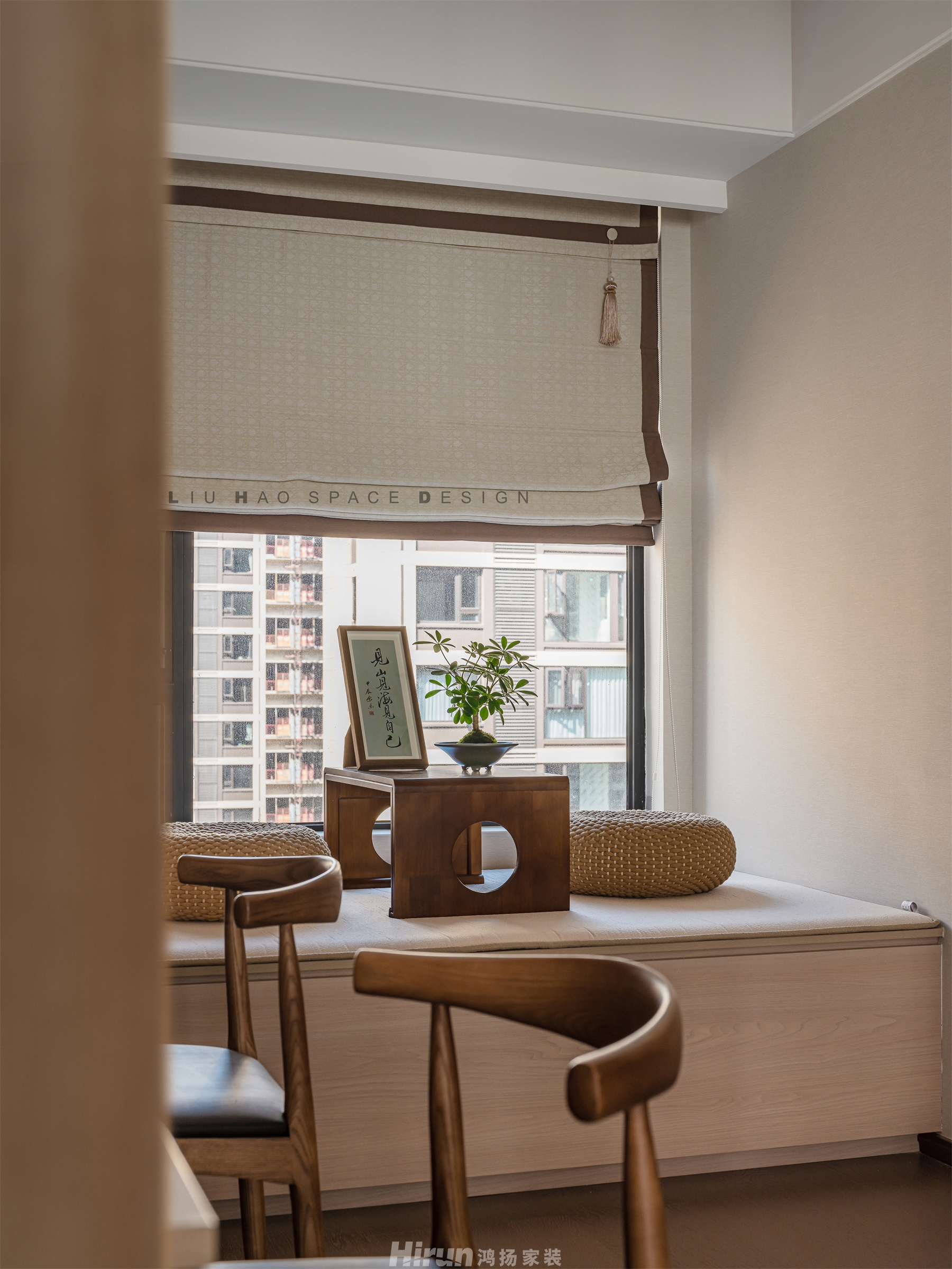 時(shí)代·建發(fā)和著210㎡復(fù)合寫(xiě)意大平層 裝修案例實(shí)景圖-6