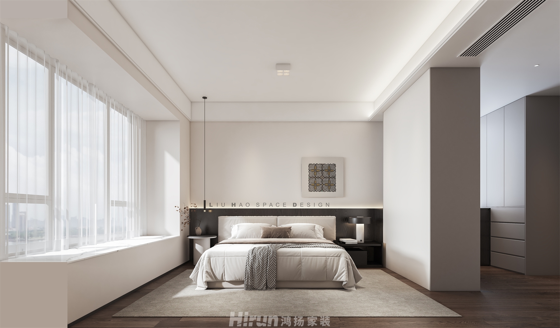 越秀湘江星匯城205㎡雅致現代大平層 裝修案例效果圖-3