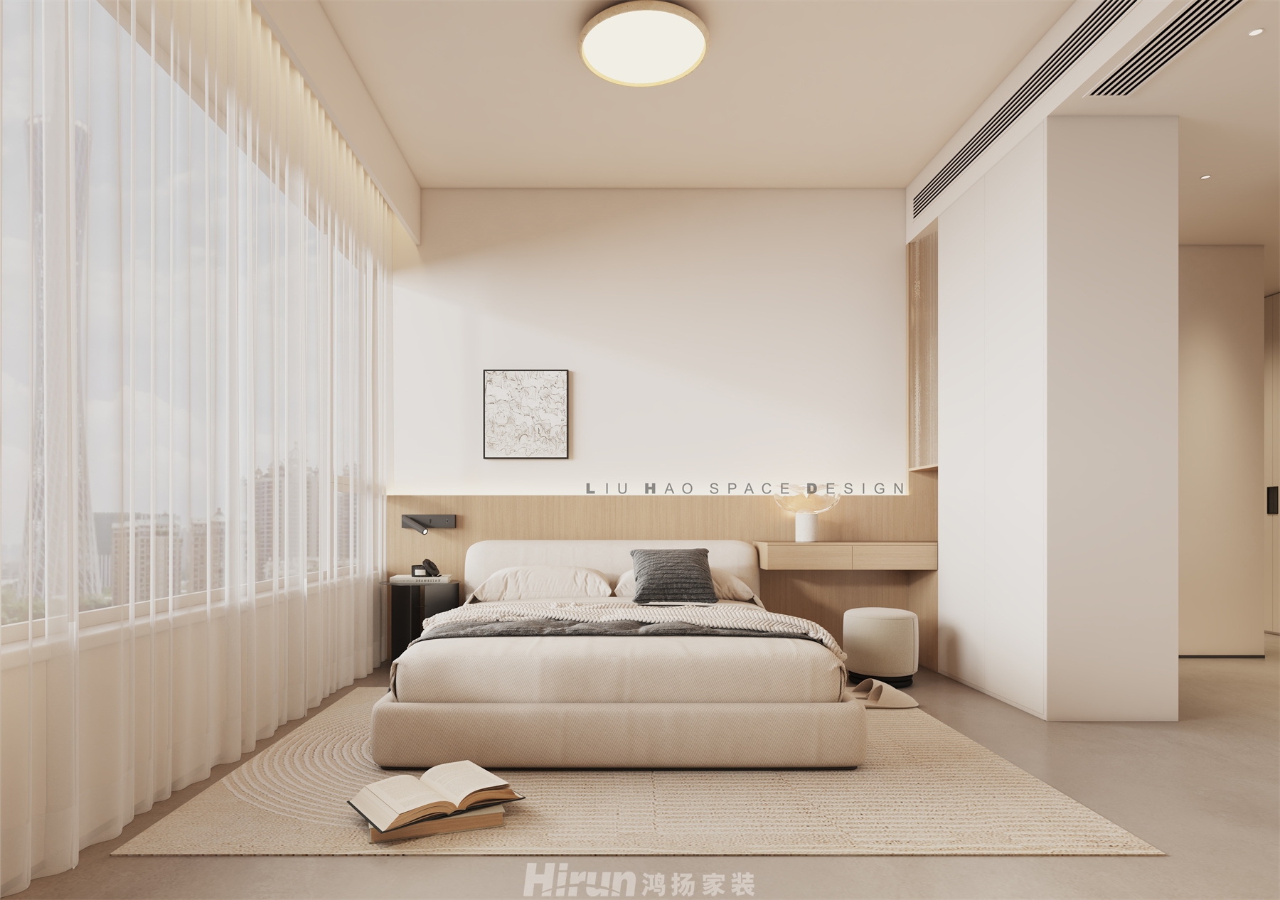 長沙檀府190㎡北歐之光大平層 裝修案例效果圖-4