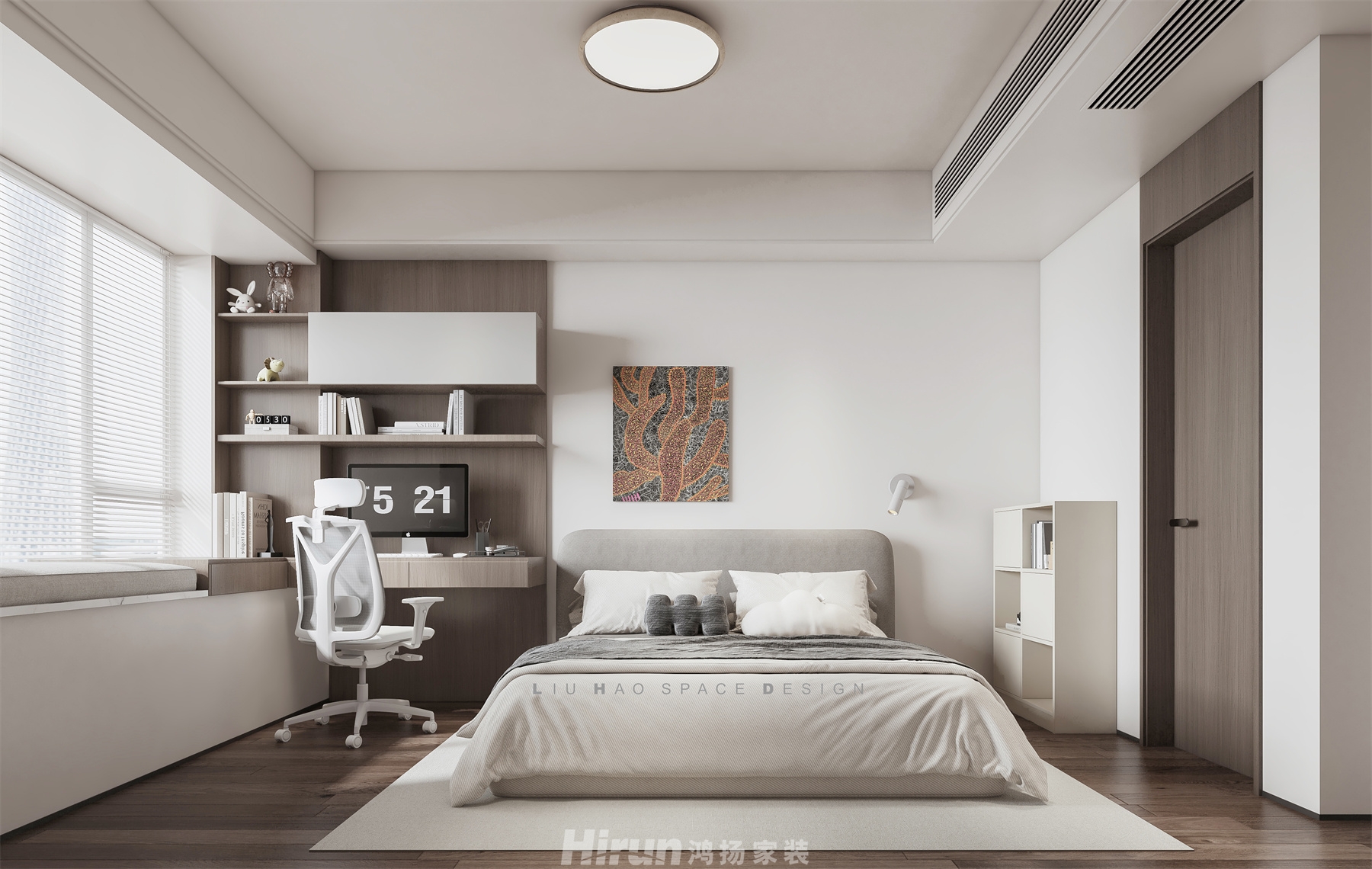 中欣·楚天御府272㎡雅致現(xiàn)代大平層 裝修案例效果圖-2