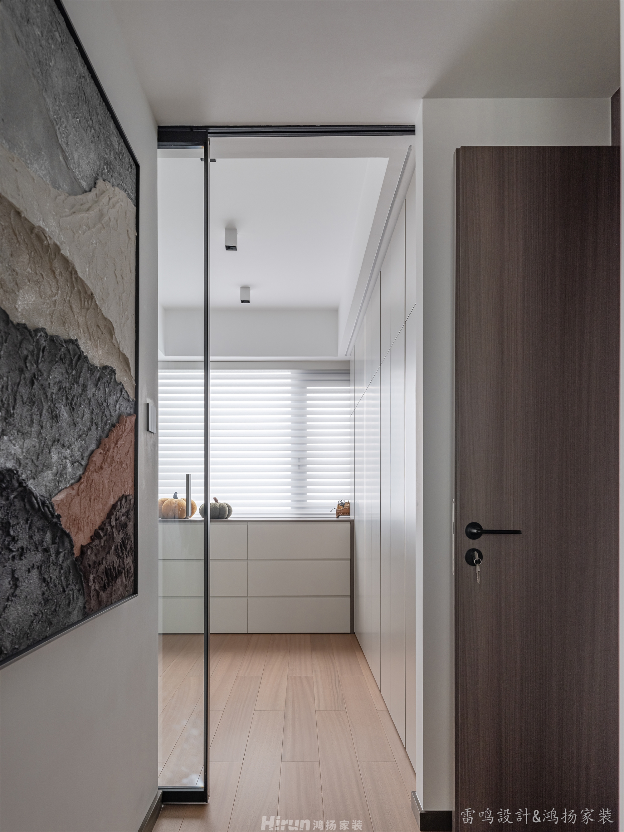 蓉國新賦170㎡雅致現代四居室 裝修案例實景圖-9