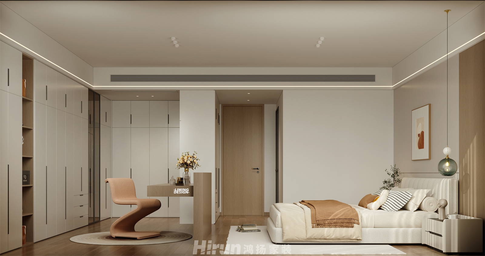 中建鈺和城240㎡雅致現代大平層 裝修案例效果圖-3