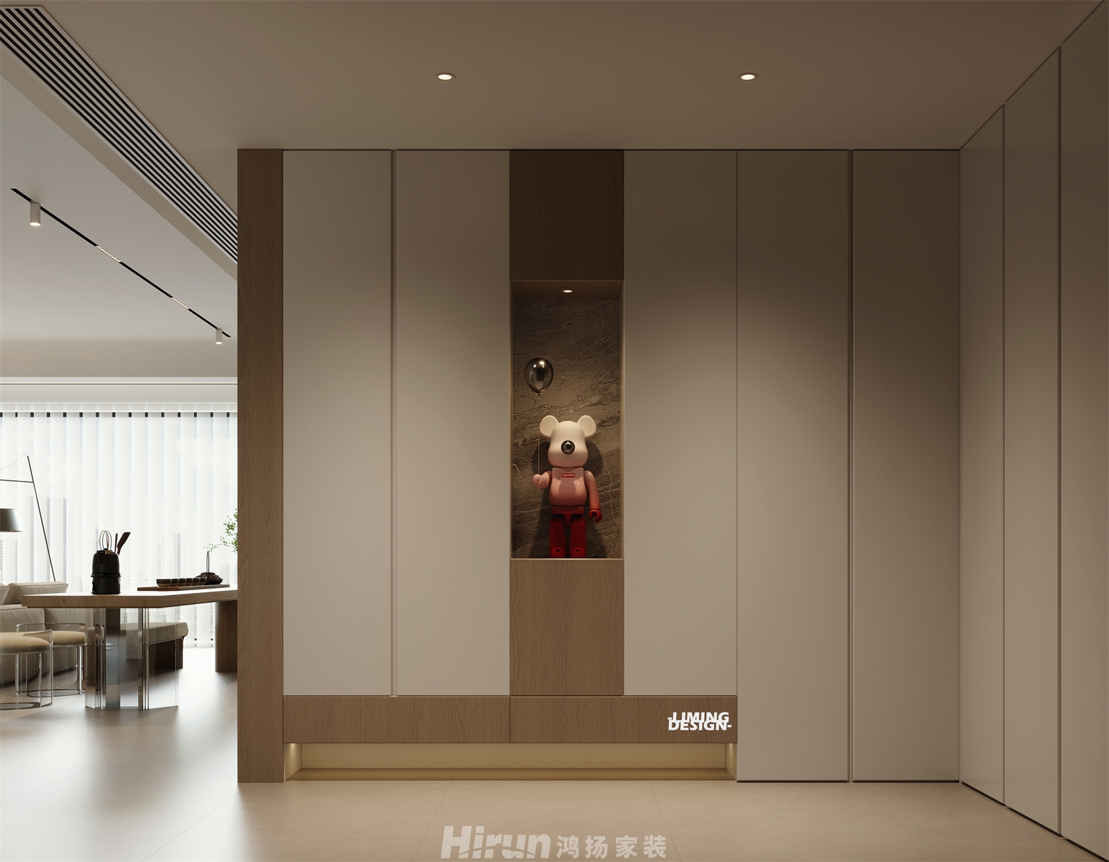 中建鈺和城240㎡雅致現代大平層 裝修案例效果圖-4