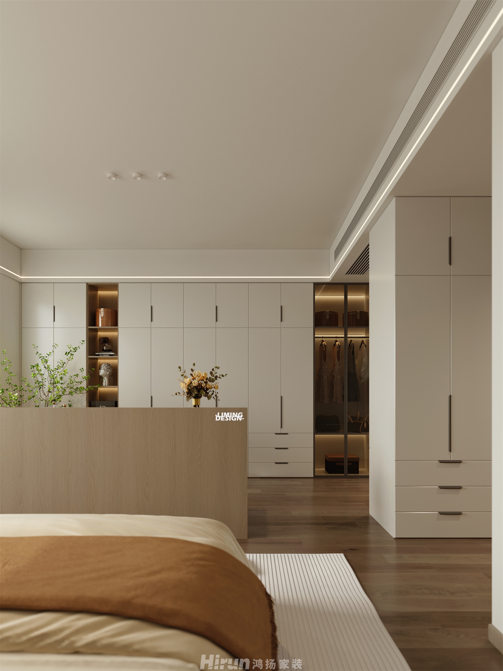 中建鈺和城240㎡雅致現代大平層 裝修案例效果圖-13