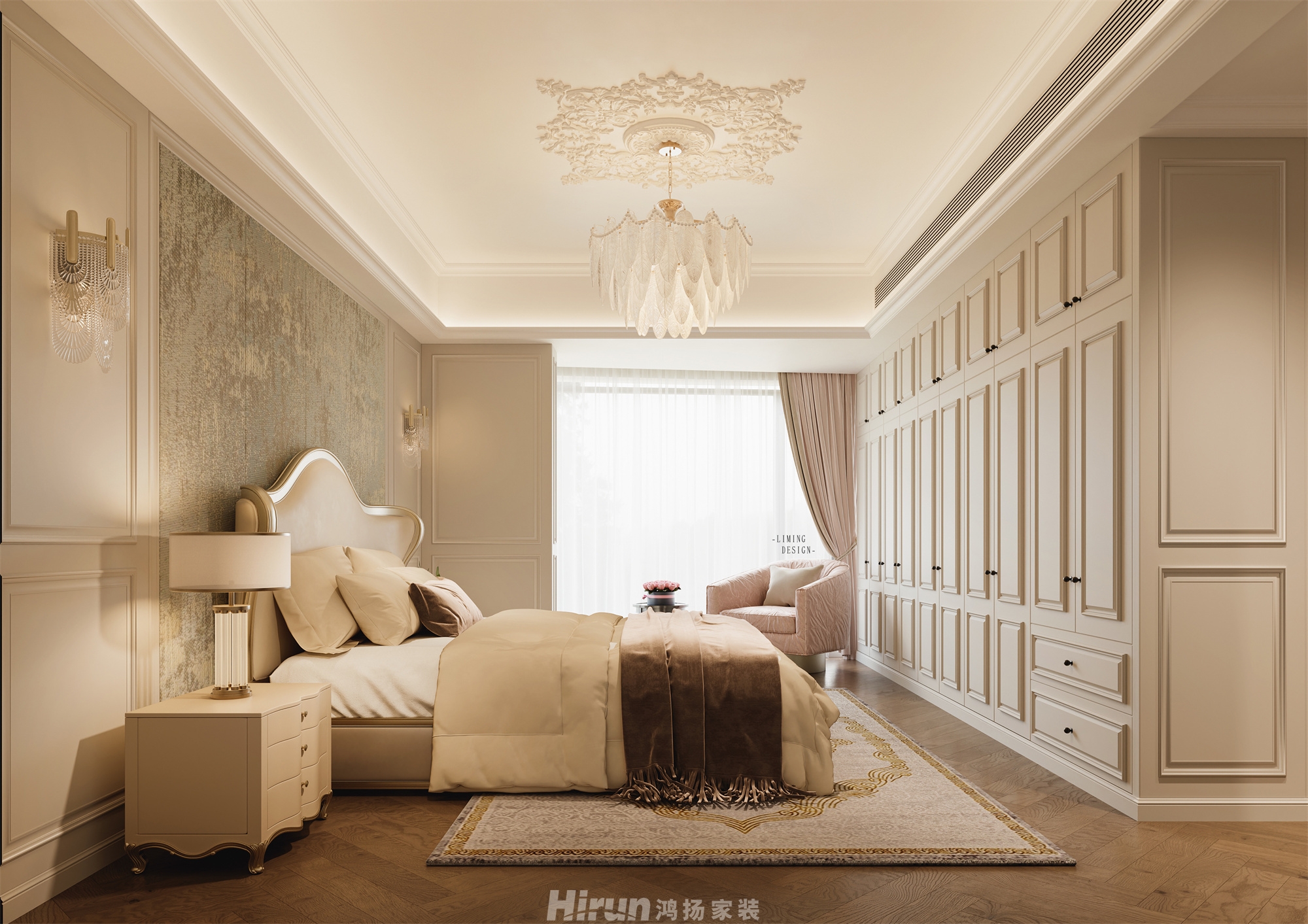 北辰府300㎡輕歐簡美大平層 裝修案例效果圖-9