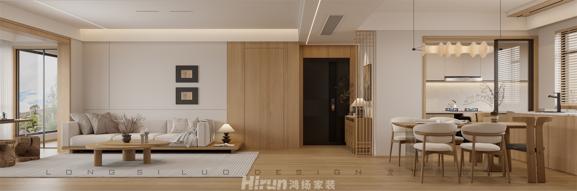 天翼花園180㎡北歐之光四居室 裝修案例效果圖-4