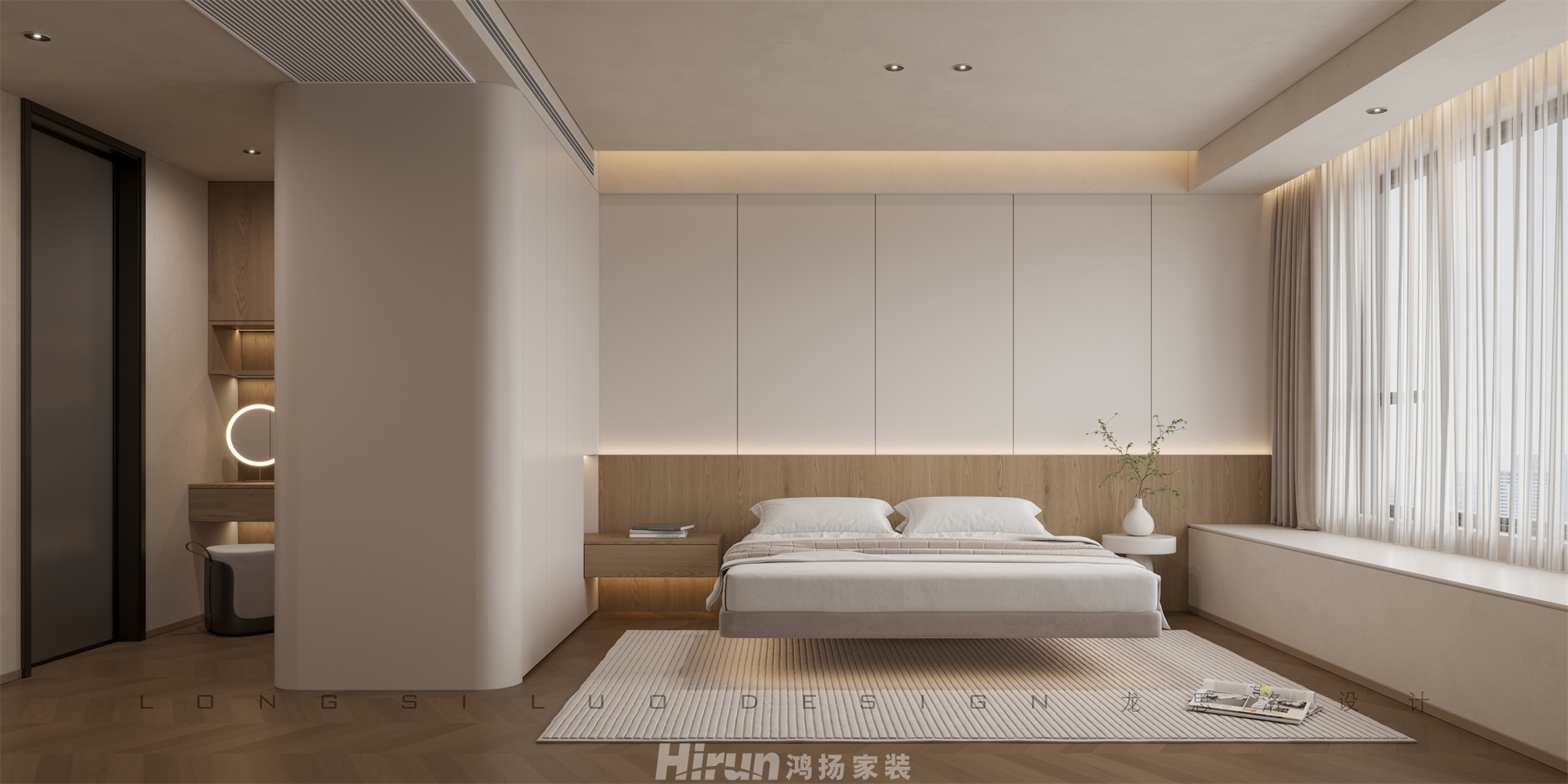 長沙潤府188㎡極簡詫寂四居室 裝修案例效果圖-5