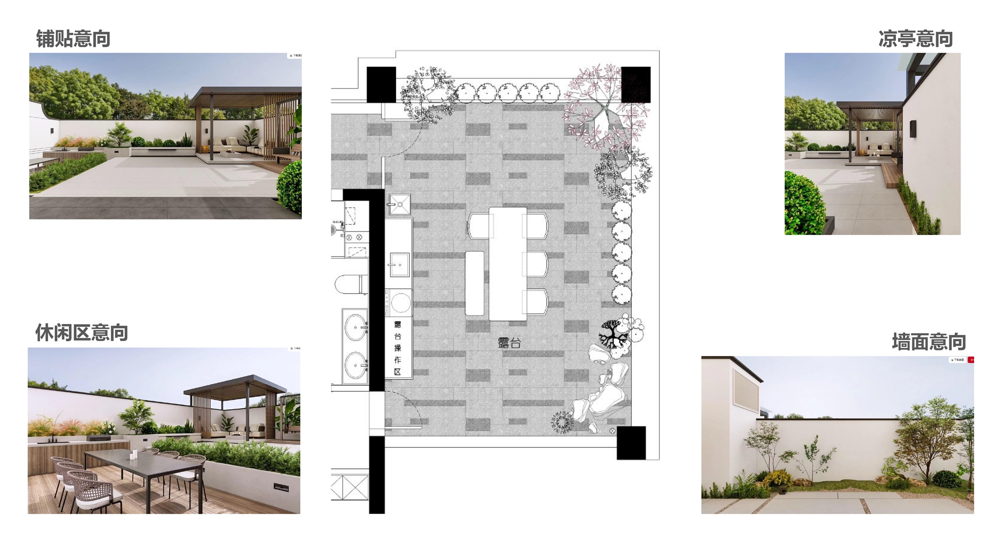 建發央著270㎡復古風潮五居室 裝修案例效果圖-9