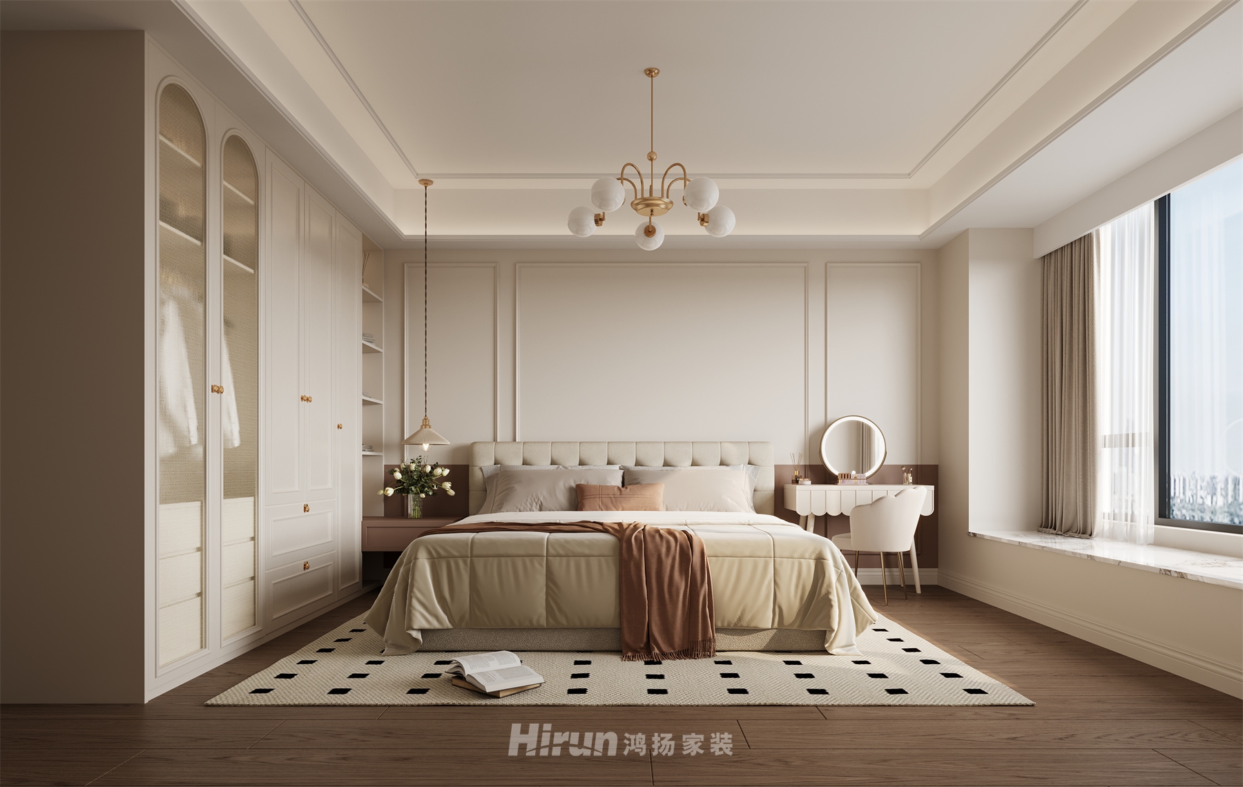 建發合著180㎡雅致現代四居室 裝修案例效果圖-3