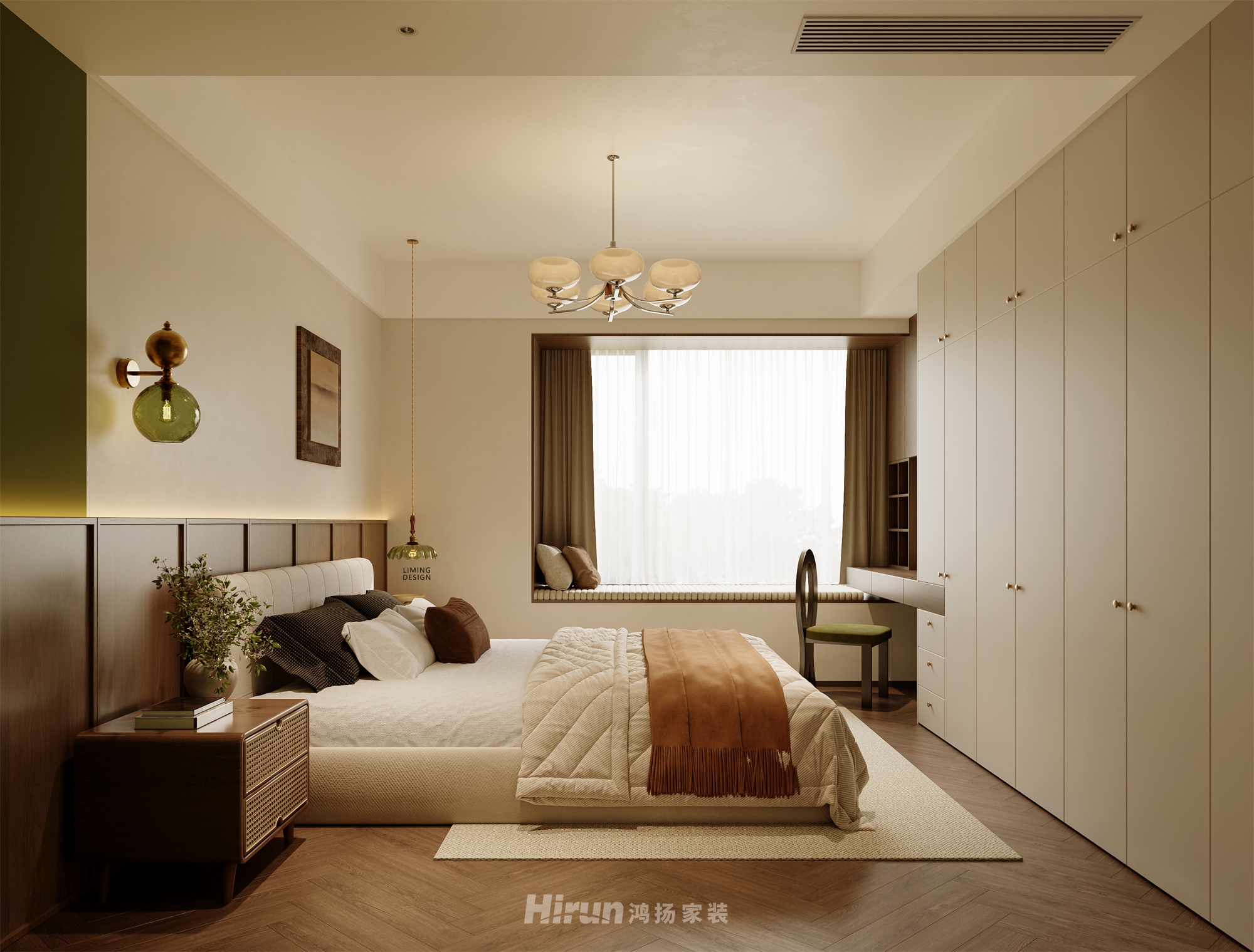 湘府和園200㎡復古風潮大平層 裝修案例效果圖-7