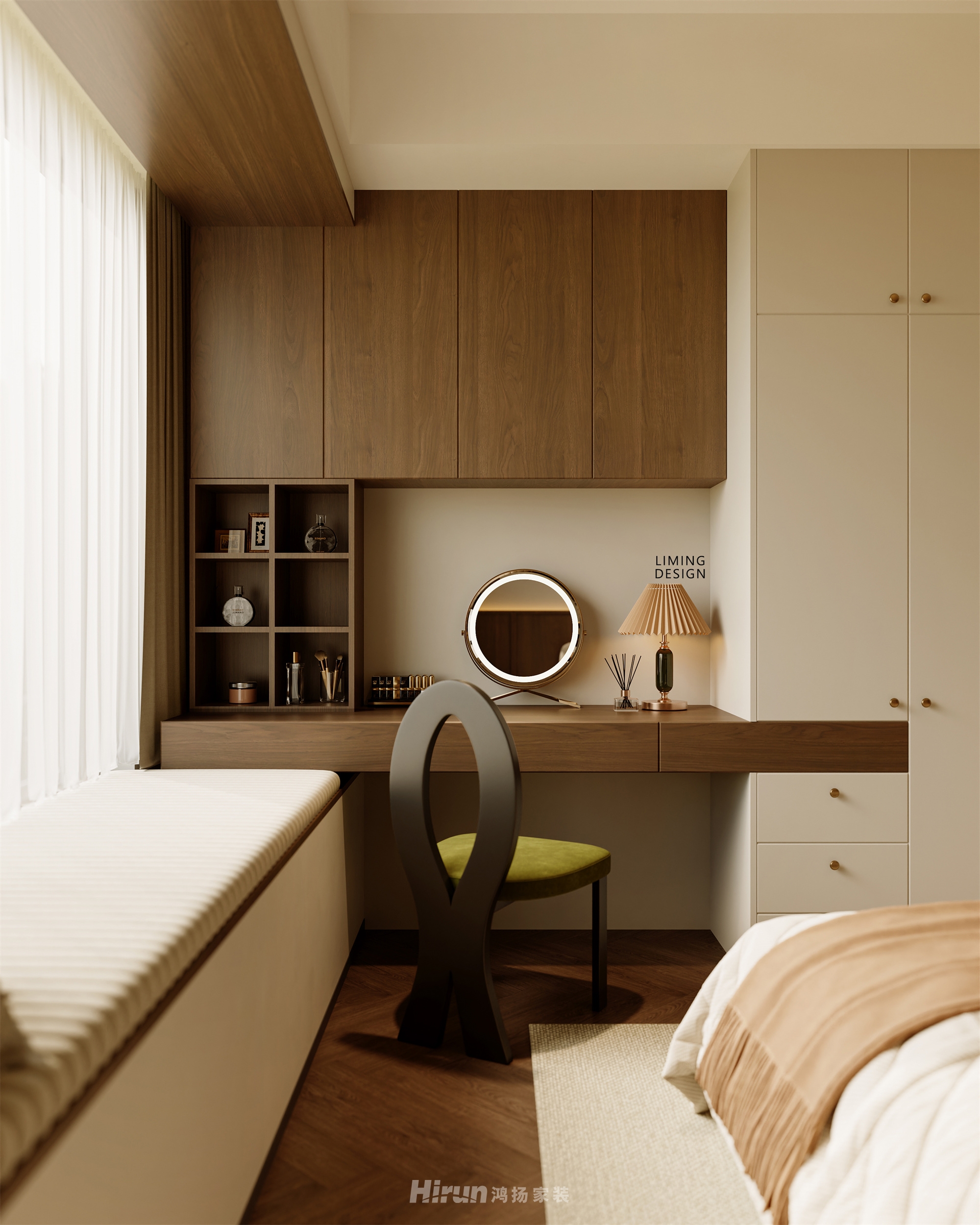 湘府和園200㎡復古風潮大平層 裝修案例效果圖-9