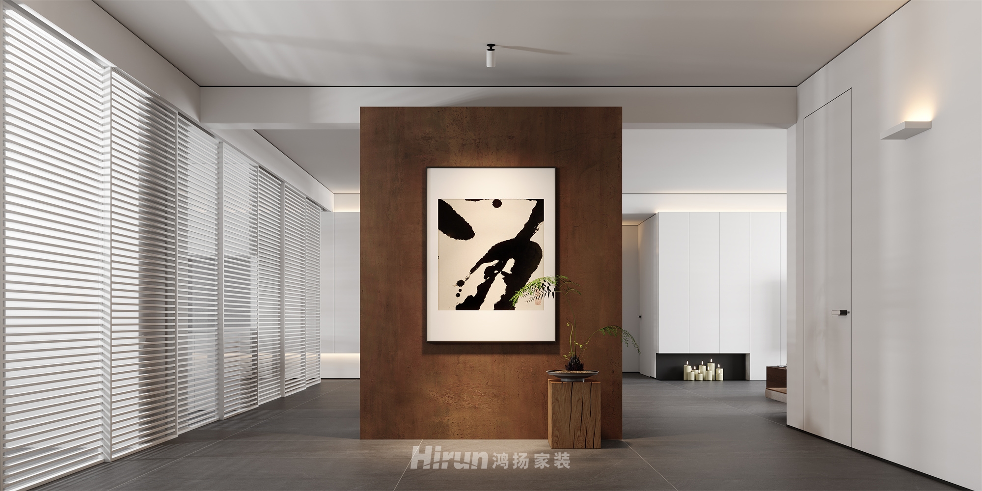 《如室》247㎡意境東方大平層 裝修案例效果圖-2