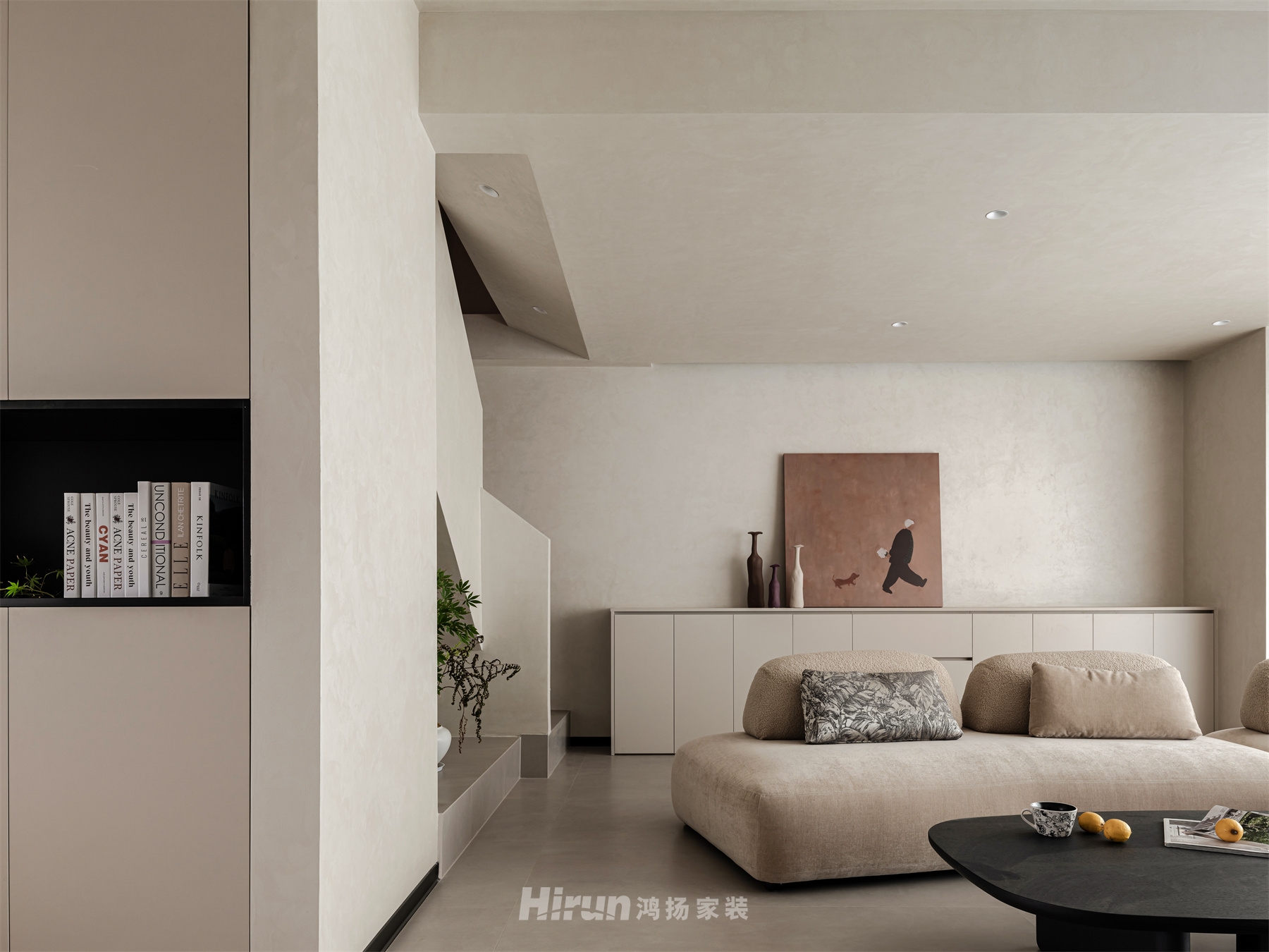 翰林府135㎡極簡侘寂三居室 裝修案例實景圖-2