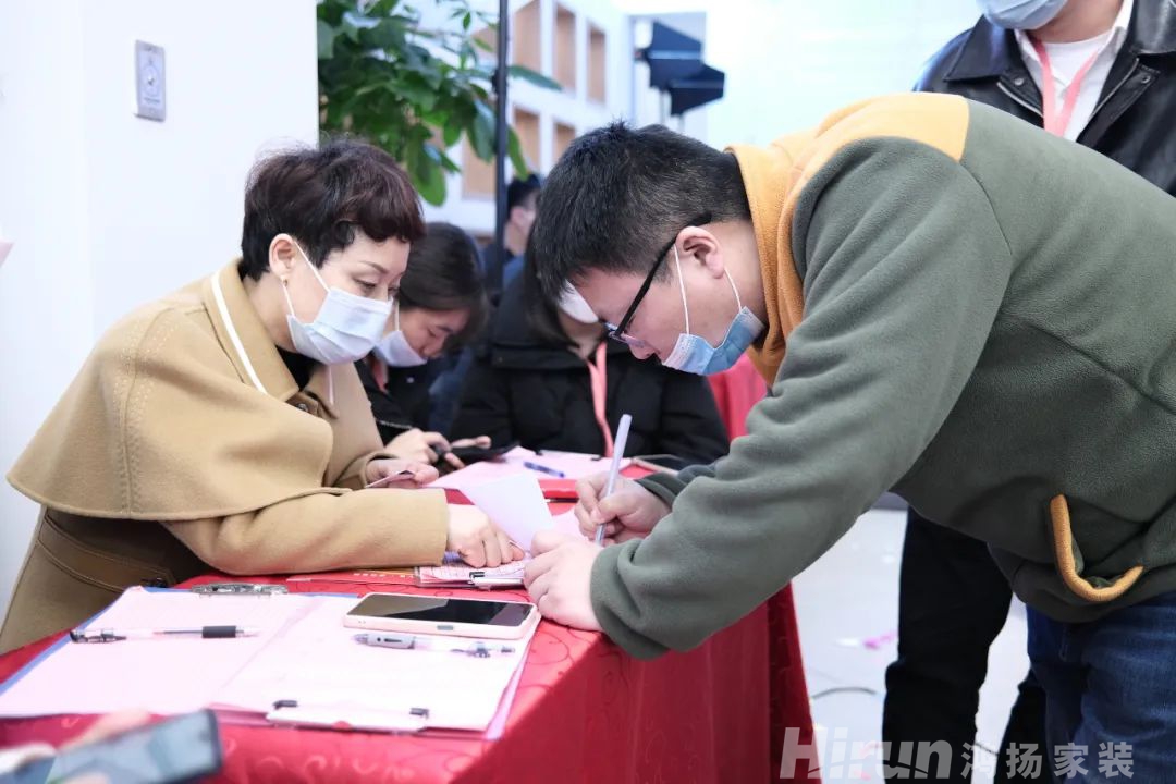 高標(biāo)準(zhǔn),更美好 | 2022鴻揚(yáng)新施工標(biāo)準(zhǔn)暨色彩流行趨勢(shì)發(fā)布盛典 高標(biāo)準(zhǔn),更美好 | 2022鴻揚(yáng)新施工標(biāo)準(zhǔn)暨色彩流行趨勢(shì)發(fā)布盛典