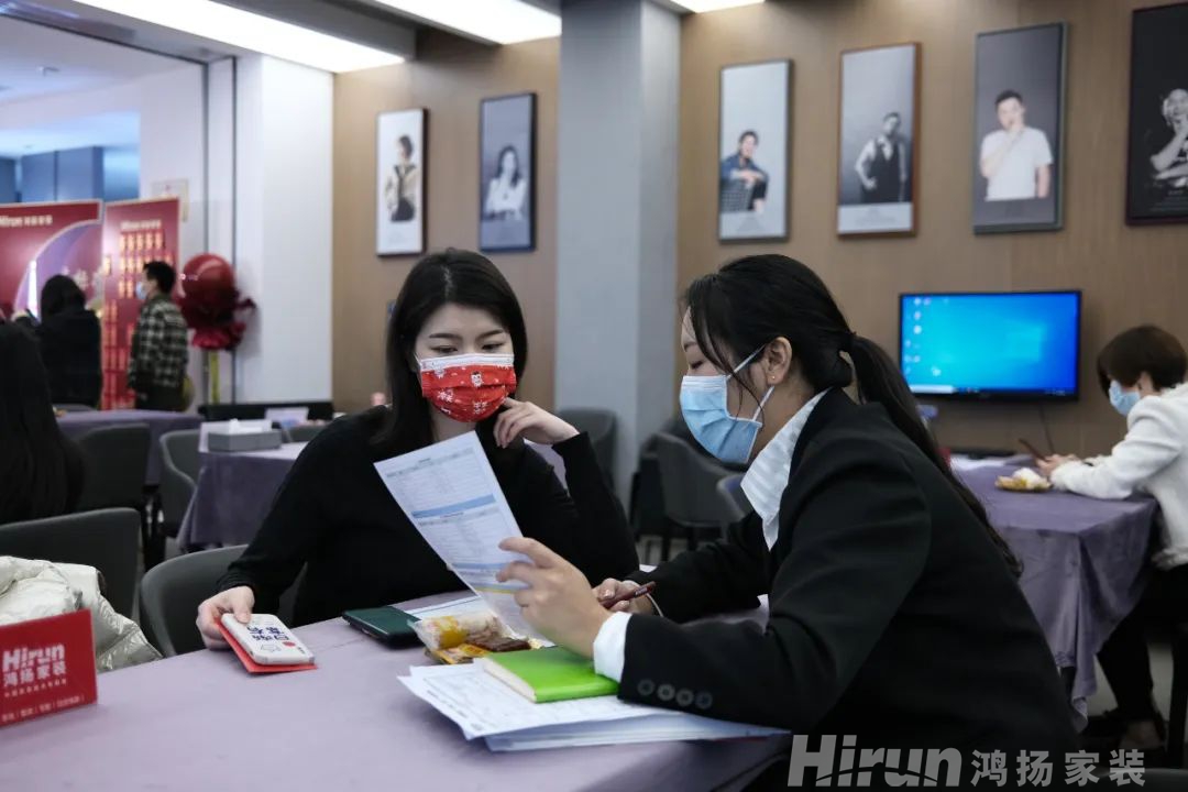 高標(biāo)準(zhǔn),更美好 | 2022鴻揚(yáng)新施工標(biāo)準(zhǔn)暨色彩流行趨勢(shì)發(fā)布盛典 高標(biāo)準(zhǔn),更美好 | 2022鴻揚(yáng)新施工標(biāo)準(zhǔn)暨色彩流行趨勢(shì)發(fā)布盛典