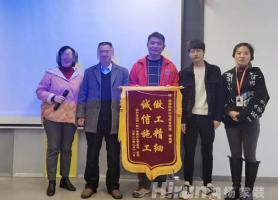 “從設計到施工，鴻揚都讓我很滿意”