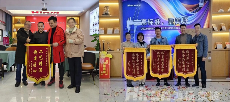 家宴 | 2022鴻揚家裝工匠端午答謝會圓滿舉辦！