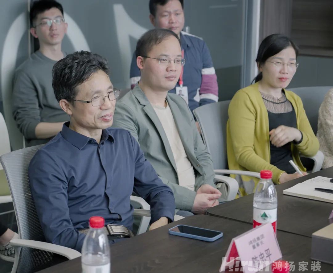 鴻揚集團與中南林科大“產學研”深度賦能