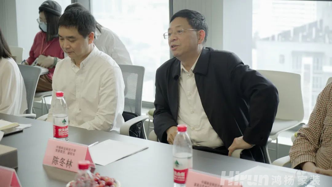 鴻揚集團與中南林科大“產學研”深度賦能