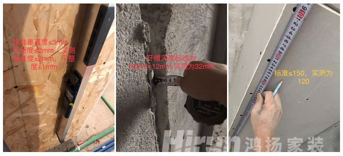 規范高效，讓客戶很滿意 | 鴻揚項目經理方維的故事