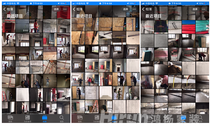 規范高效，讓客戶很滿意 | 鴻揚項目經理方維的故事