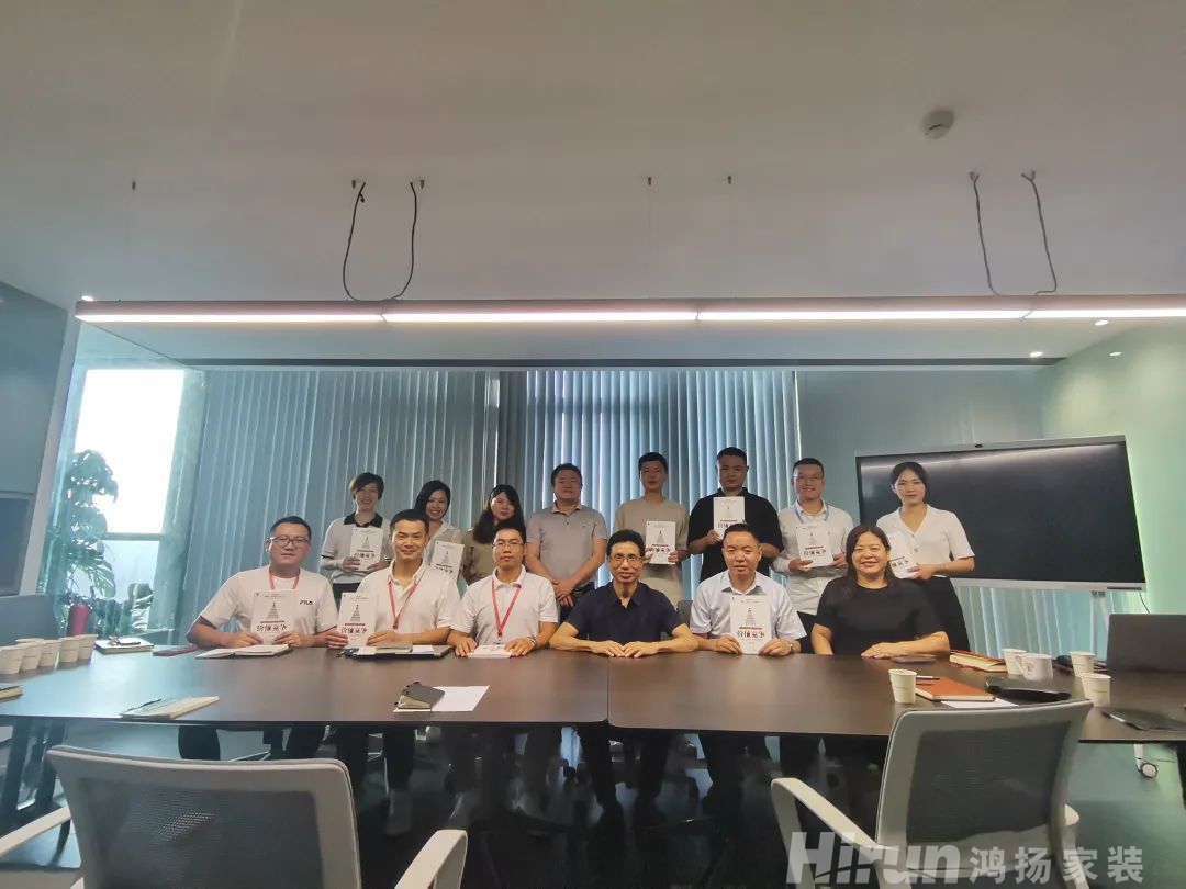 逆市增長，鴻揚(yáng)集團(tuán)董事長陳忠平當(dāng)面致謝家裝顧問