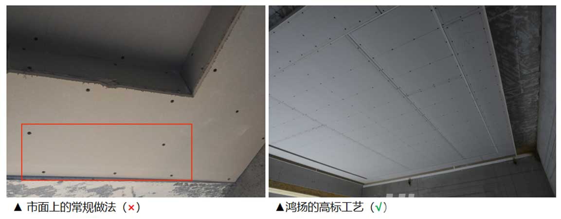 吊頂易開裂?吊頂裝修注意事項 吊頂易開裂?吊頂裝修注意事項