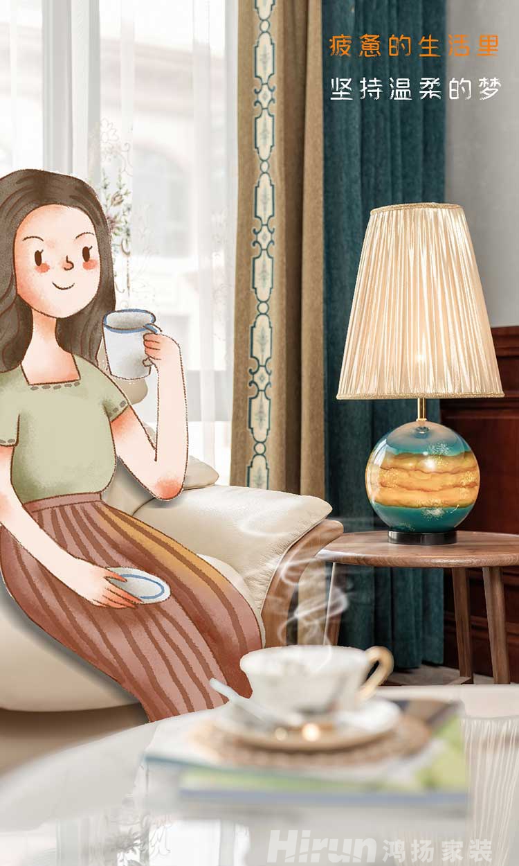 優雅永不過時，定制無懈可擊