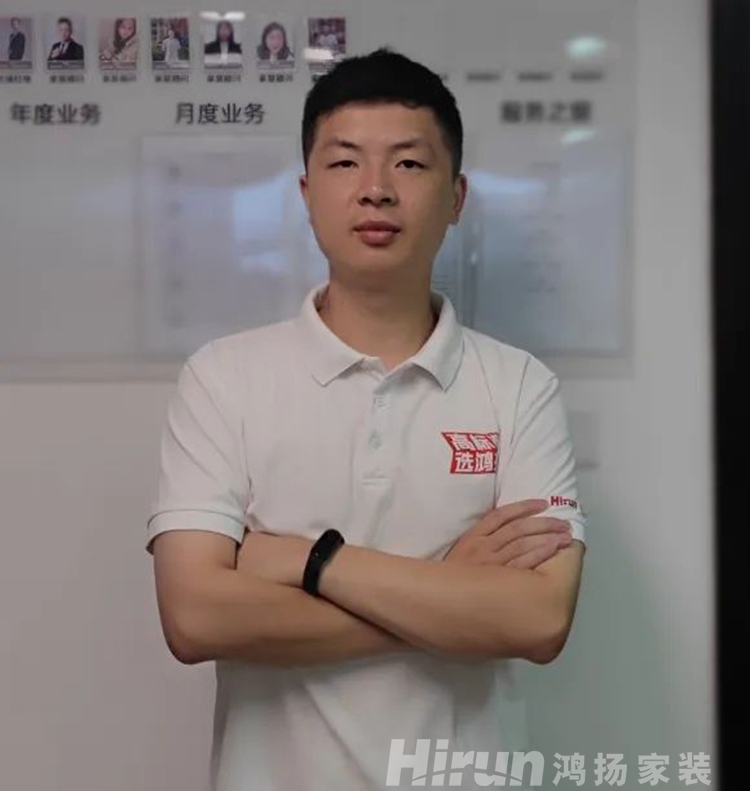 產品有絕對實力，讓我面對客戶有足夠自信！ | 鴻揚家裝優秀家裝顧問楊博凡的故事