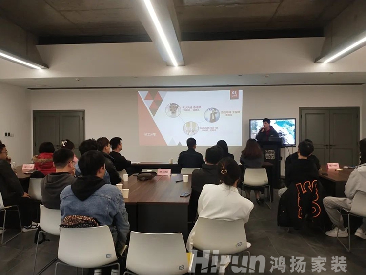 產品有絕對實力，讓我面對客戶有足夠自信！ | 鴻揚家裝優秀家裝顧問楊博凡的故事