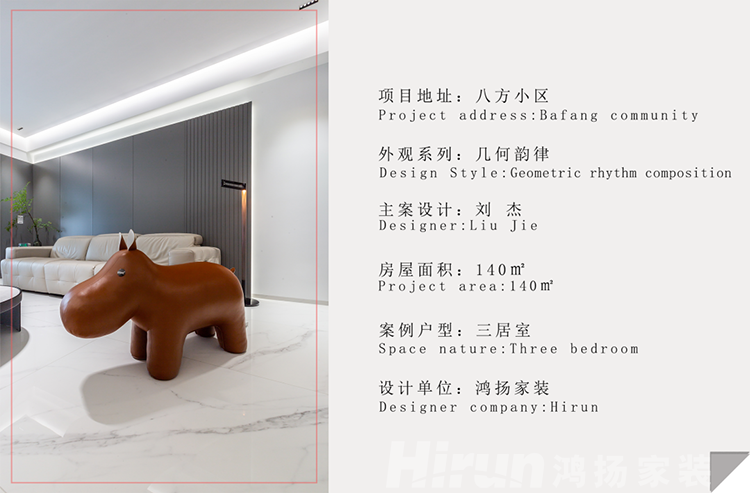 我敢賭家里用這個顏色，效果太驚艷（不是紅色）