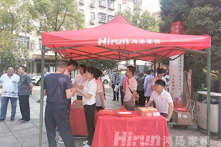 鐫刻中國記憶，關愛老人生活丨鴻揚家裝溫暖重陽