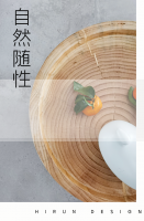 190m2大平層，落日橘原木北歐風，優雅又隨性！