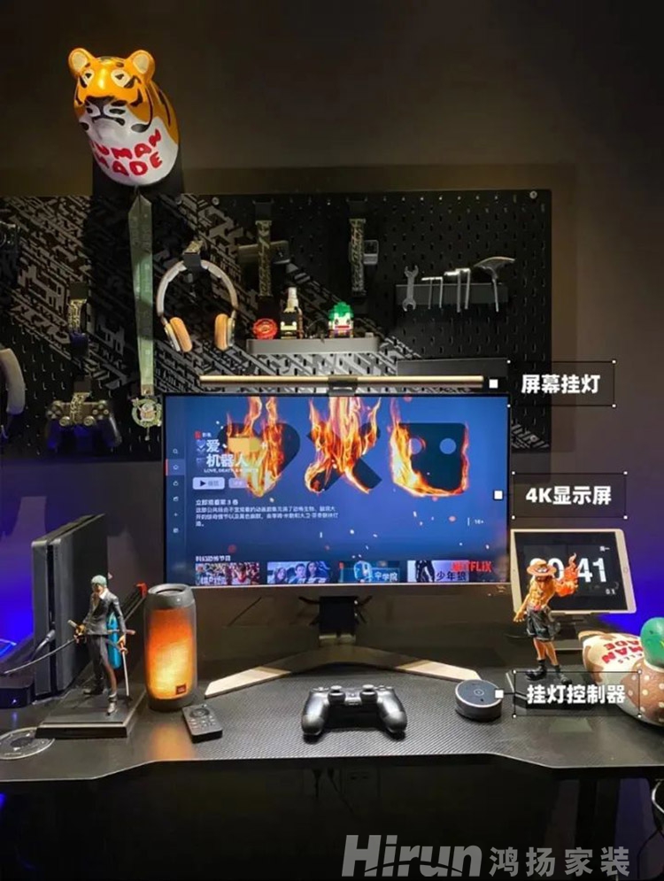 喂！來我家超厲害的電競房一起開黑嗎？！