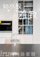 鴻揚家裝長房東旭國際130m2三居室雅致灰調裝修效果圖，簡潔通透，收納功能強大